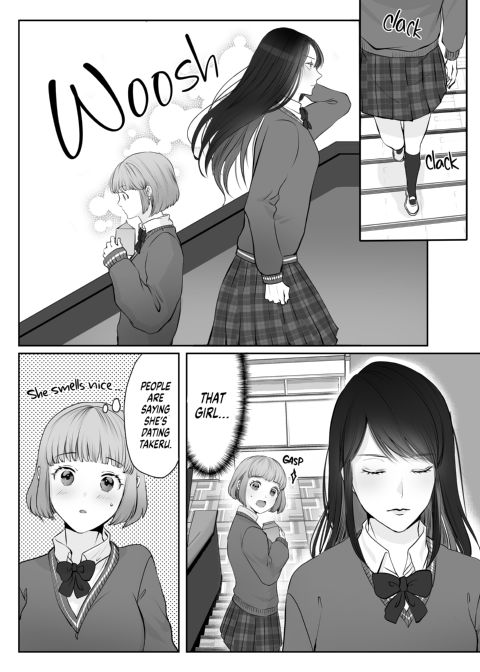 Childhood F(r)iends 1: Nono's First Time Chapter 1 page 8