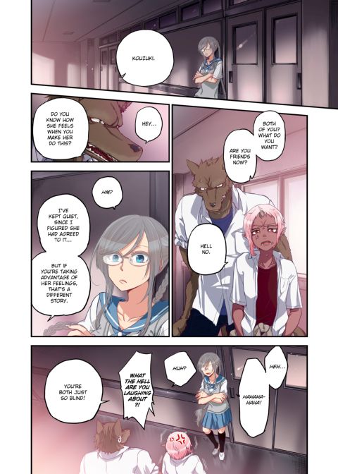 Spirits over Flowing within Me Chapter 1 page 152