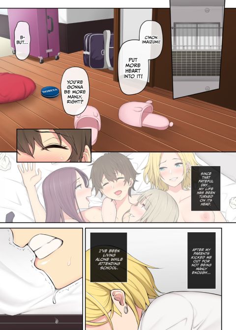 Imaizumi Brings All The Gyarus To His House - Compilation Chapter 1 page 74