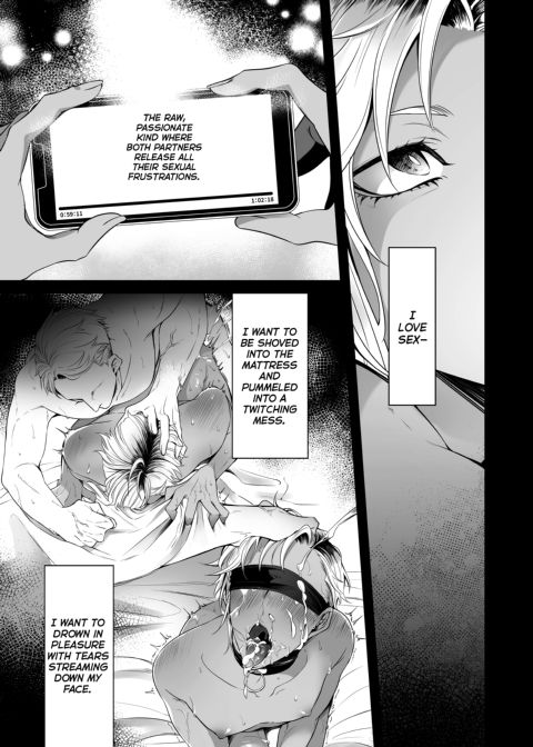 Silent Ecstacy Chapter 1 page 2