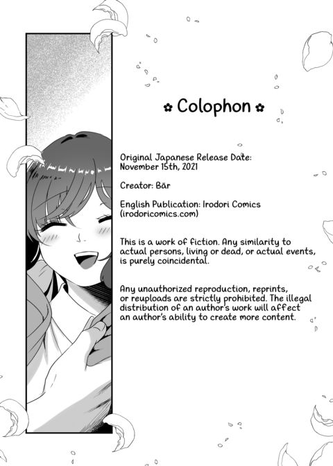My Feelings For You Chapter 1 page 65