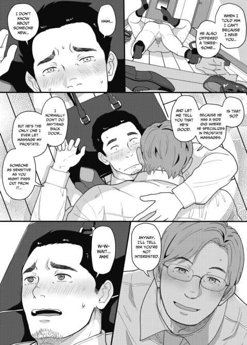 Make It and Eat It on Your Own 3 - Triple Trouble Chapter 1 page 53