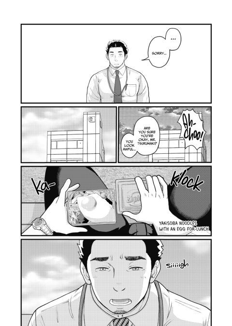 Make It and Eat It on Your Own 2 Chapter 1 page 22