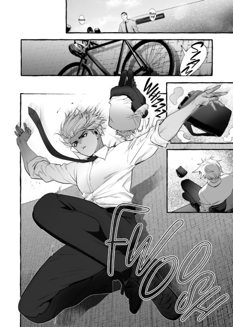 The Household Favorite 2 Chapter 1 page 20