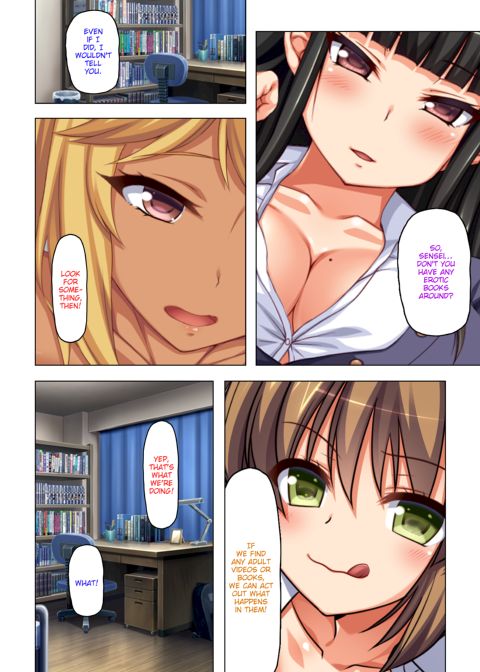 Exploited by My Slutty Students Chapter 1 page 82