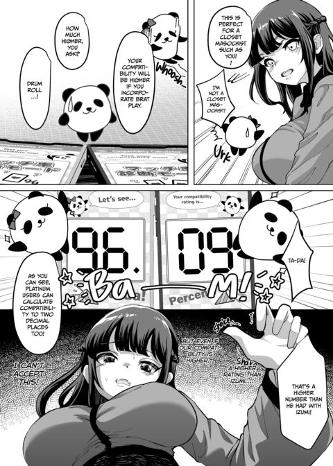 09%: Our Compatibility on the Kink Dating App Was the Worst 2 Chapter 1 page 17