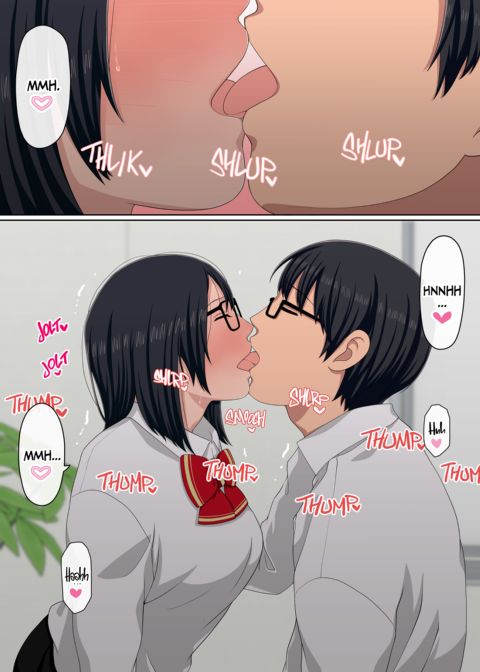 Instapussy 4 Chapter 1 page 71