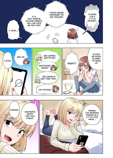 Sugar Baby Diaries: Full Cast Chapter 1 page 24
