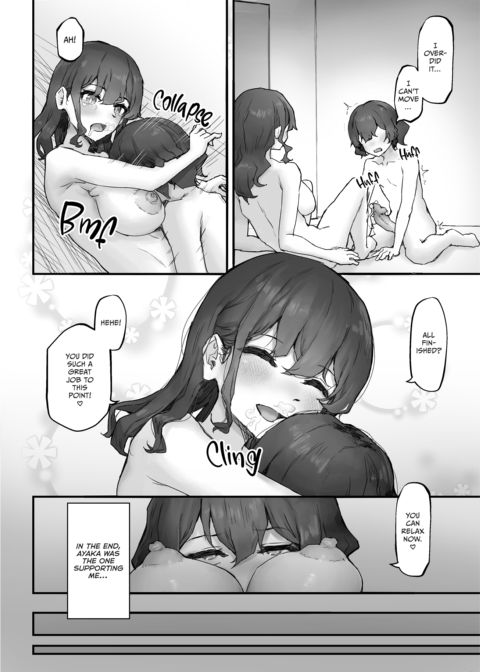 These Gyaru Can't Get Enough of My Huge Cock 2 Chapter 1 page 32