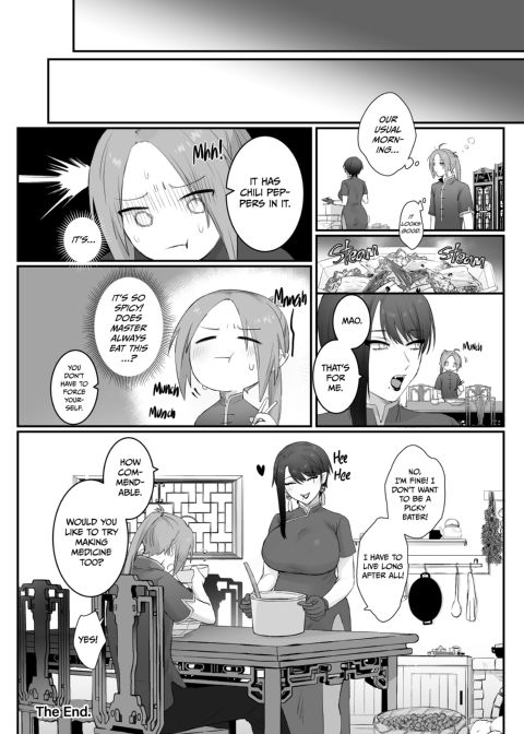 The Fox Witch's Pet Cat 1 Chapter 1 page 61