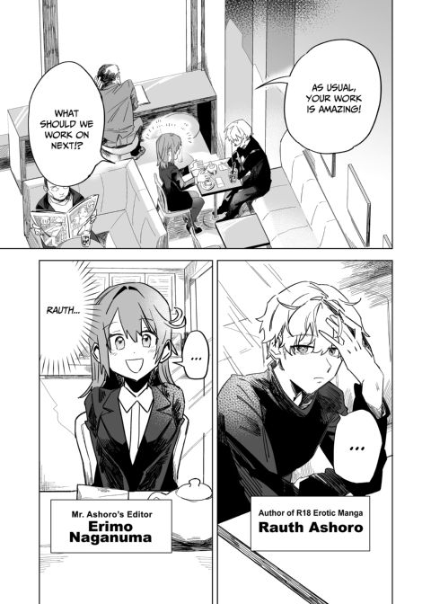 Teach Me Passion: A Virgin Eromangaka and His Editor Chapter 1 page 5