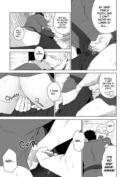 Priapus 5 Chapter 1 page 30