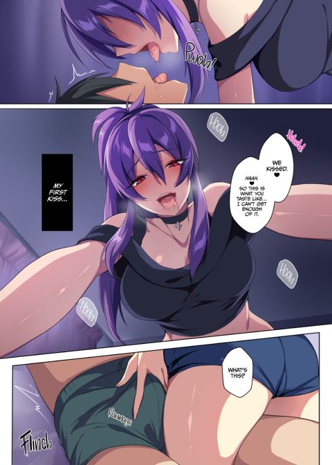 Tainted Love Chapter 1 page 18