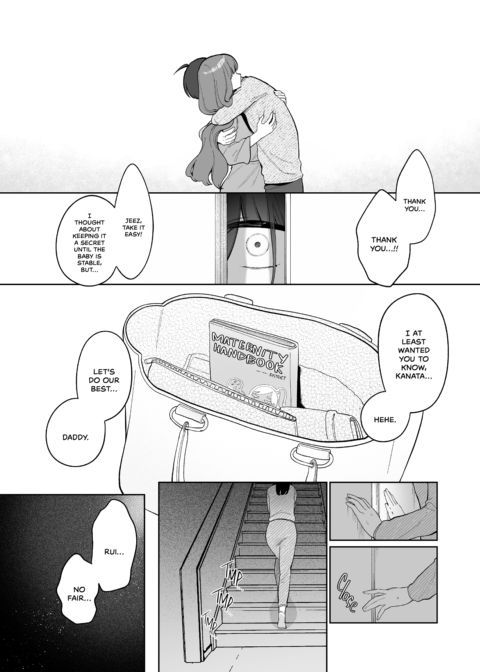 Training My Sister-in-Law Chapter 1 page 41