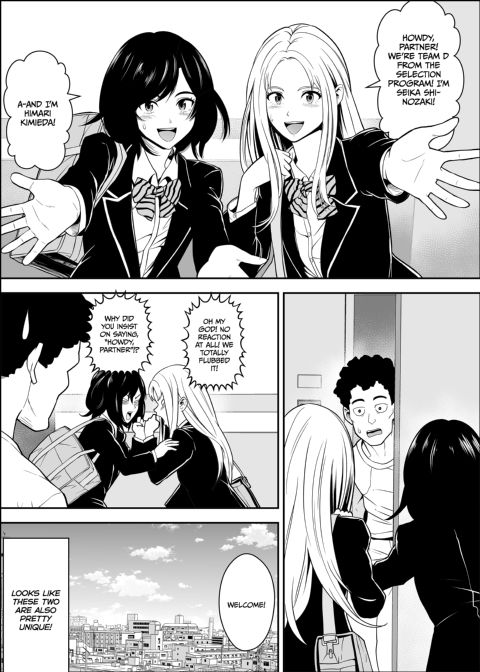 Sex Partners Delivered to Your Door 3 Chapter 1 page 51