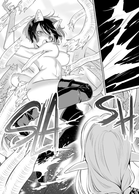 Brought Together With an Elf by Tentacles: Part Two Chapter 1 page 40