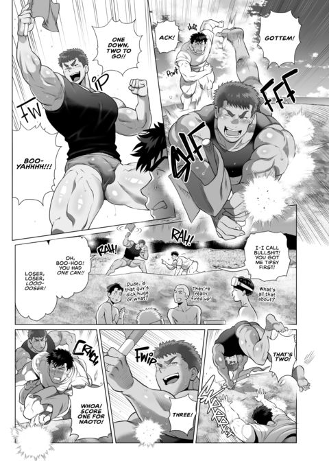 Naoto and Tomoyuki -Dads With Benefits- 7 Chapter 1 page 14
