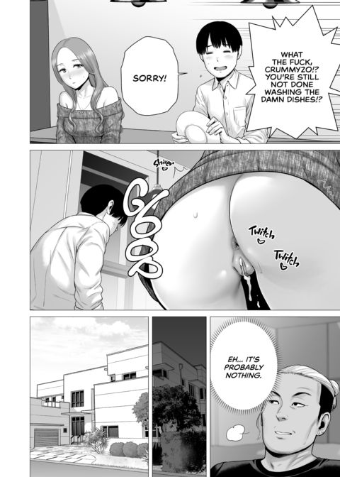 Who's the Cuck Now? Chapter 1 page 43