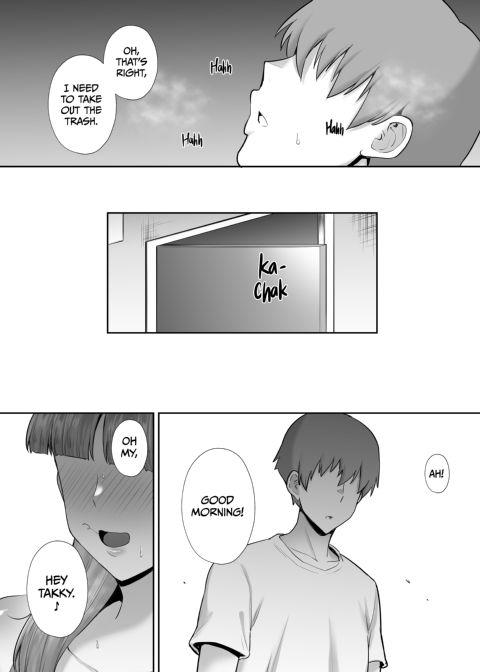Big Dick Next Door Chapter 1 page 113