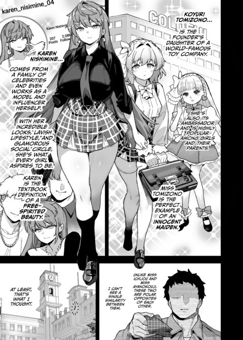 Backstage at Oushun Academy 4 Chapter 1 page 4