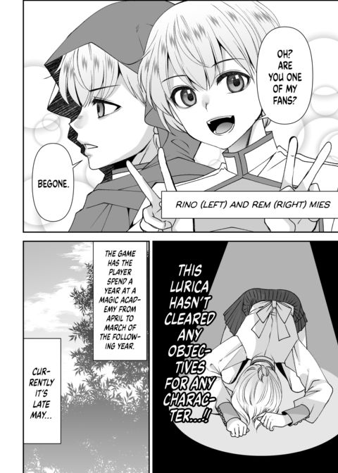 I Was Reborn Into My Favorite Game, So I’m Turning It Into an H-Game Chapter 1 page 9
