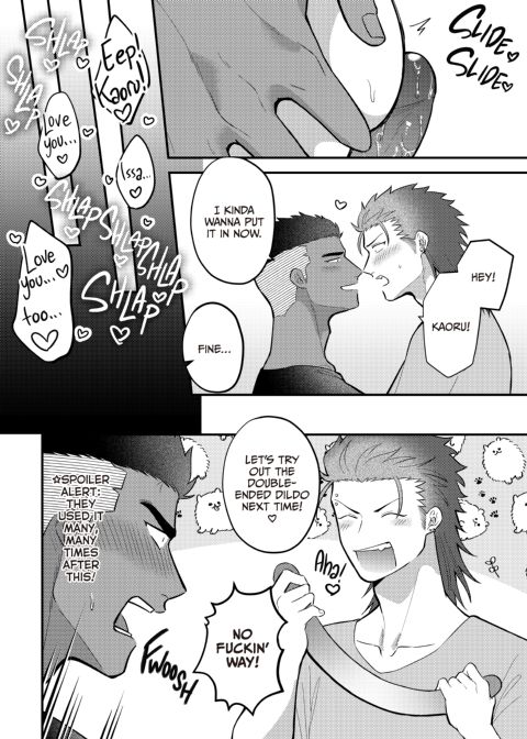 Reversibattle: Fuck and Be Fucked Chapter 1 page 61