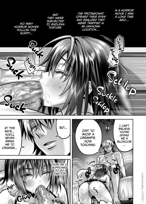 I'm a Gender Bender!? Overwhelmed by My Smart Junior's Persistent Teasing Chapter 1 page 59