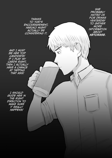 Ever Heard of "Netorase"? Chapter 1 page 39