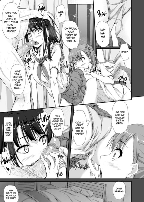 Re:Temptation 0 Chapter 1 page 22