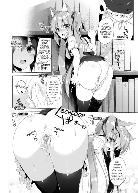 My Ideal Life in Another World Vol. 2 Chapter 1 page 12