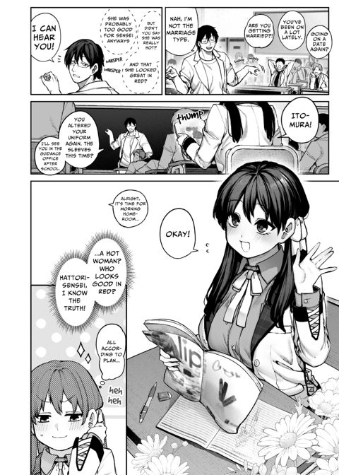Mr. Hattori Doesn't Need A Girlfriend! ~he said love was a hassle, but his love is just too heavy~ Chapter 1 page 4