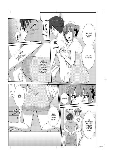 Living With My Sexy Cousin Chapter 1 page 36