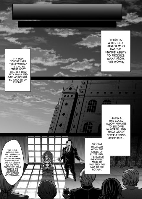 The Twilight Elf of the Evening Compilation: Emma Part 1 Chapter 1 page 71