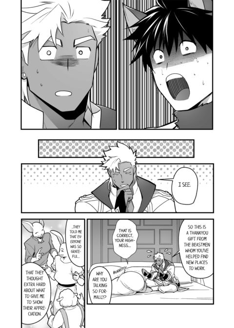 The Titan's Bride Vol.11 Chapter 1 page 39