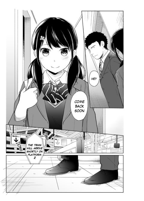 1 Room Apartment + Highschool Girl Suddenly Living Together? Close Contact!? First Sex!!? Ep.14 Chapter 1 page 3
