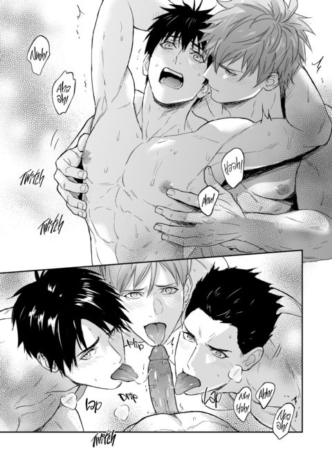 Passionate Teacher Goes Abroad Chapter 1 page 33