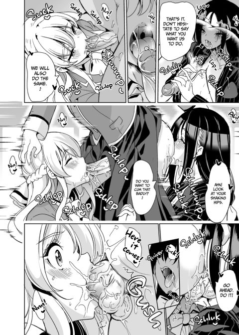 The Lone Cock in the Sex Club for Girls 1: Whore Harem Chapter 1 page 25