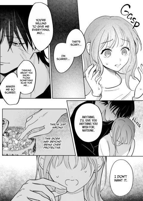 Our Twisted Love Cage Chapter 1 page 53