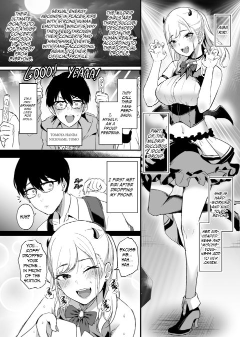 My Idol is Horny for Me Chapter 1 page 5