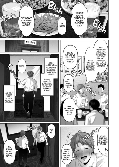 Anything for You 6: My Coworker's Wife Sweetly Claims My Virginity Chapter 1 page 6