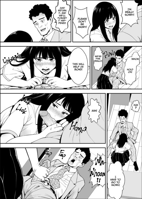 Sex Partners Delivered to Your Door 3 Chapter 1 page 13