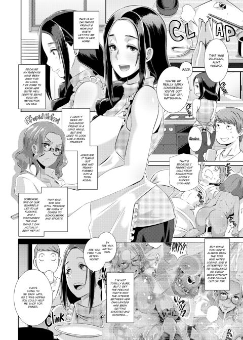 Dirty Docking! Chapter 1 page 31