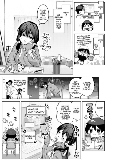 Mr. Hattori Doesn't Need a Girlfriend Cont'd! ~we're finally alone, so can I fuck your brains out?~ Chapter 1 page 13