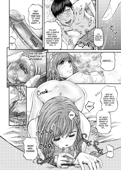 Housewife Yumika's Submission to Lust - Chapter 4 Chapter 1 page 13