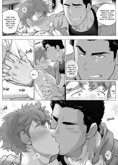 My Friend's Dad's a Hunk 14 Chapter 1 page 10