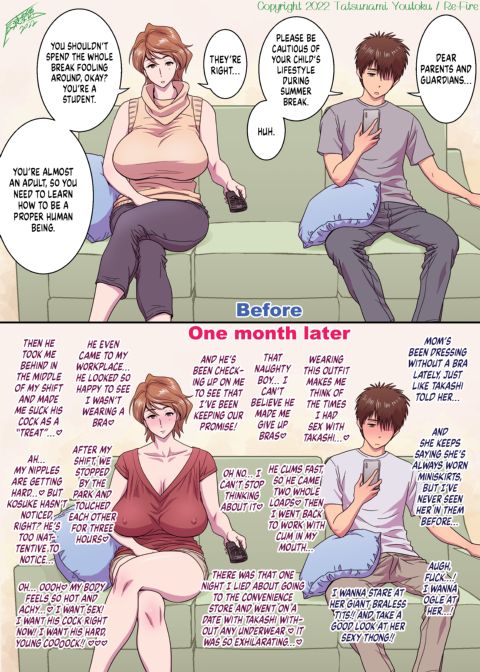 My Mother Fucking Friend 2 Chapter 1 page 53