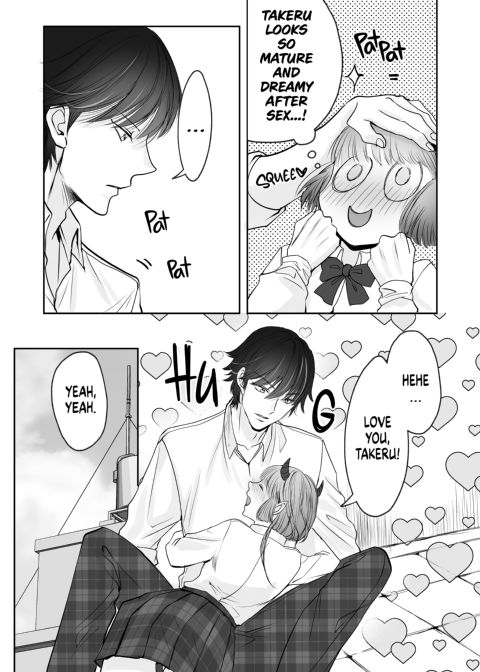 Childhood F(r)iends 2: A Good Tutor Gets a Succubus's Body Chapter 1 page 47