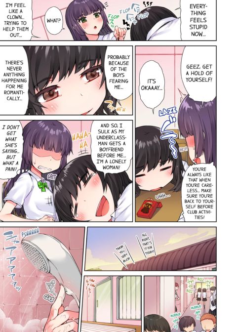 Traditional Job of Washing Girl's Body Volume 3 Chapter 1 page 61