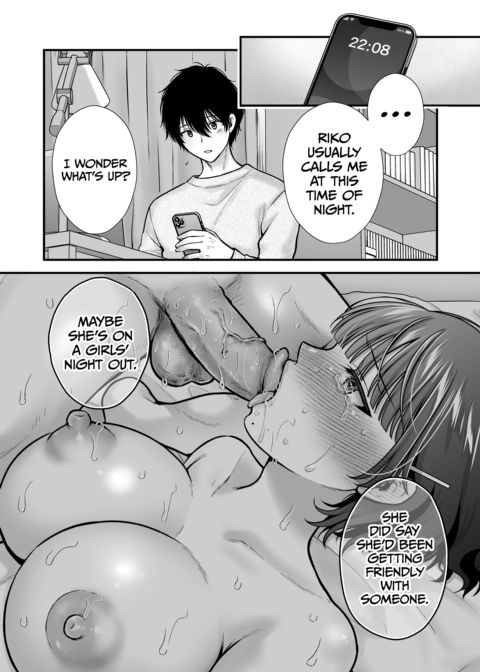 Lovey-Dovey Sex With My Bookworm Girlfriend : NTR Chapter 1 page 57