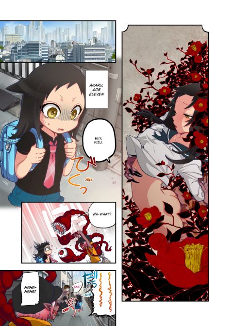 Spirits over Flowing within Me Chapter 1 page 25